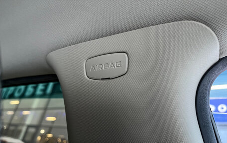 Geely Atlas I, 2019 год, 1 530 000 рублей, 27 фотография