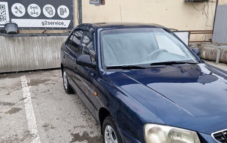 Hyundai Accent II, 2008 год, 450 000 рублей, 2 фотография