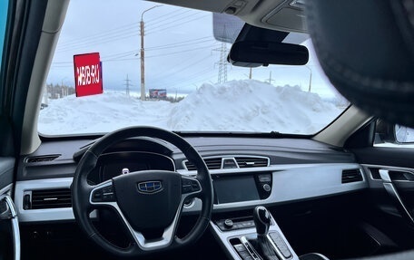 Geely Atlas I, 2019 год, 1 530 000 рублей, 22 фотография