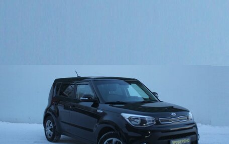 KIA Soul III, 2019 год, 1 499 000 рублей, 3 фотография