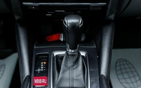 Mazda 6, 2015 год, 1 500 000 рублей, 12 фотография