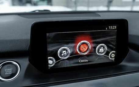 Mazda 6, 2015 год, 1 500 000 рублей, 21 фотография