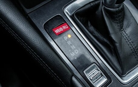 Mazda 6, 2015 год, 1 500 000 рублей, 20 фотография