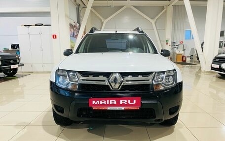 Renault Duster I рестайлинг, 2020 год, 1 250 000 рублей, 2 фотография
