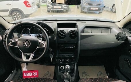 Renault Duster I рестайлинг, 2020 год, 1 250 000 рублей, 13 фотография