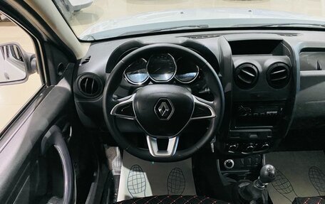 Renault Duster I рестайлинг, 2020 год, 1 250 000 рублей, 15 фотография