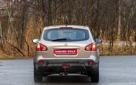 Nissan Qashqai, 2009 год, 599 999 рублей, 20 фотография