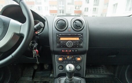 Nissan Qashqai, 2009 год, 599 999 рублей, 23 фотография