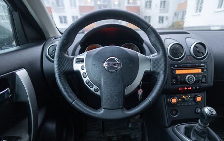 Nissan Qashqai, 2009 год, 599 999 рублей, 22 фотография
