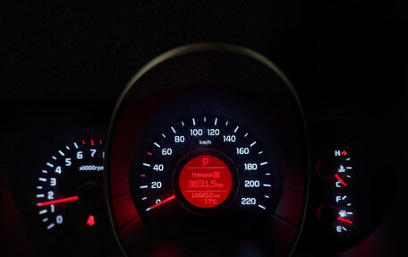 KIA Rio III рестайлинг, 2016 год, 1 030 000 рублей, 10 фотография