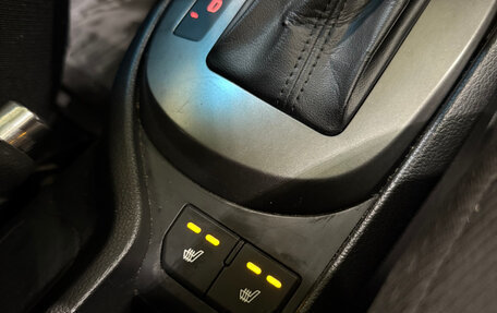 KIA Rio III рестайлинг, 2016 год, 1 030 000 рублей, 12 фотография