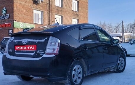 Toyota Prius, 2007 год, 535 000 рублей, 4 фотография