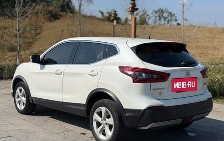 Nissan Qashqai, 2023 год, 1 650 300 рублей, 5 фотография