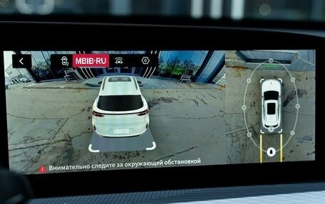 CheryExeed TXL, 2024 год, 3 850 000 рублей, 39 фотография