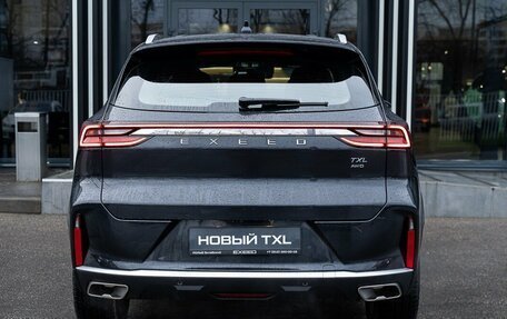 CheryExeed TXL, 2024 год, 3 850 000 рублей, 15 фотография