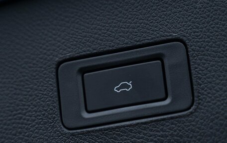 CheryExeed TXL, 2024 год, 3 850 000 рублей, 20 фотография