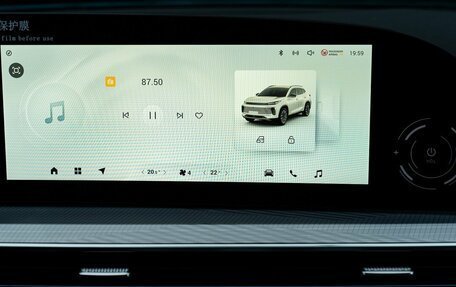 CheryExeed TXL, 2024 год, 3 850 000 рублей, 24 фотография