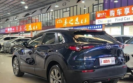 Mazda CX-30 I, 2022 год, 2 490 000 рублей, 4 фотография