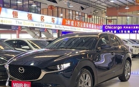 Mazda CX-30 I, 2022 год, 2 490 000 рублей, 2 фотография