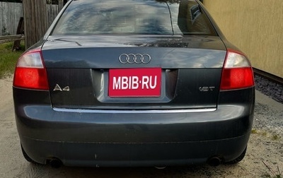 Audi A4, 2003 год, 480 000 рублей, 1 фотография