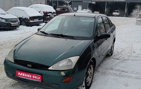 Ford Focus IV, 2001 год, 285 000 рублей, 1 фотография
