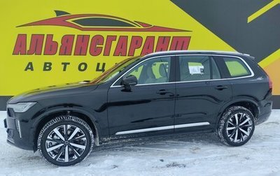 Volvo XC90 II рестайлинг, 2025 год, 10 900 000 рублей, 1 фотография