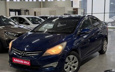 Hyundai Solaris II рестайлинг, 2016 год, 699 000 рублей, 1 фотография