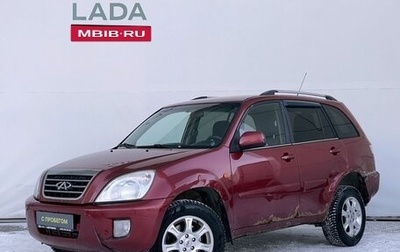 Chery Tiggo (T11), 2013 год, 298 000 рублей, 1 фотография