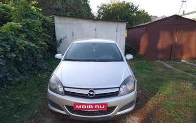 Opel Astra H, 2008 год, 435 000 рублей, 1 фотография