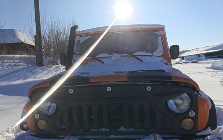 ЛуАЗ Hunter, 2005 год, 750 000 рублей, 1 фотография
