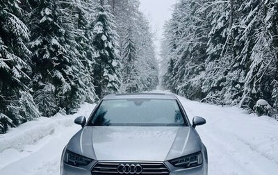Audi A4, 2018 год, 2 800 000 рублей, 1 фотография