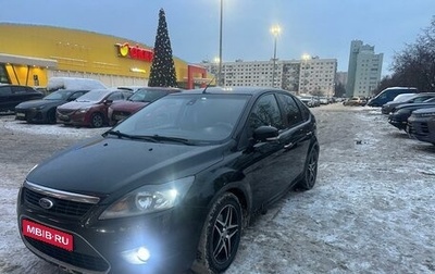 Ford Focus II рестайлинг, 2010 год, 750 000 рублей, 1 фотография