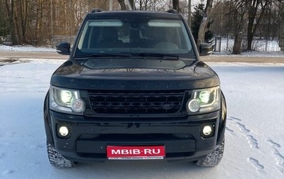 Land Rover Discovery IV, 2014 год, 2 150 000 рублей, 1 фотография