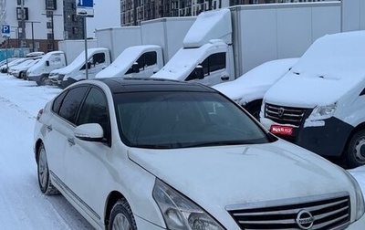 Nissan Teana, 2010 год, 950 000 рублей, 1 фотография