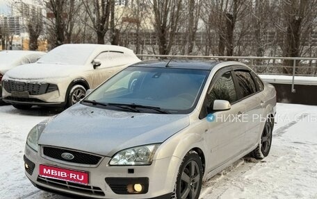 Ford Focus II рестайлинг, 2007 год, 365 000 рублей, 1 фотография