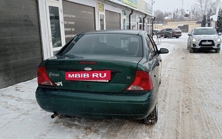 Ford Focus IV, 2001 год, 285 000 рублей, 2 фотография