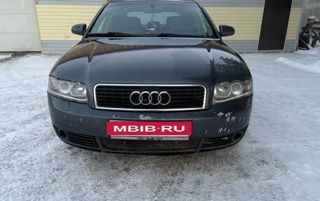 Audi A4, 2003 год, 480 000 рублей, 3 фотография