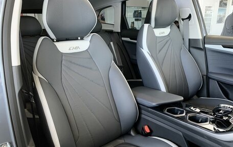 Geely Atlas, 2025 год, 3 970 990 рублей, 14 фотография