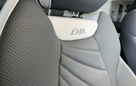 Geely Atlas, 2025 год, 3 970 990 рублей, 17 фотография