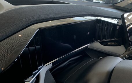 Geely Atlas, 2025 год, 3 970 990 рублей, 22 фотография