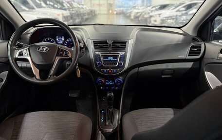 Hyundai Solaris II рестайлинг, 2016 год, 699 000 рублей, 7 фотография