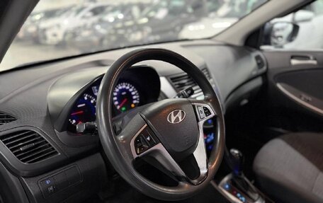 Hyundai Solaris II рестайлинг, 2016 год, 699 000 рублей, 10 фотография