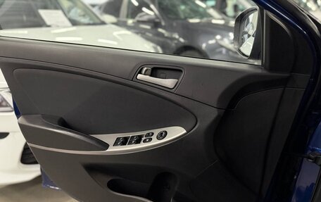 Hyundai Solaris II рестайлинг, 2016 год, 699 000 рублей, 13 фотография