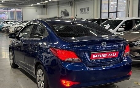 Hyundai Solaris II рестайлинг, 2016 год, 699 000 рублей, 6 фотография