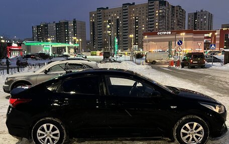 Hyundai Solaris II рестайлинг, 2017 год, 1 123 000 рублей, 3 фотография