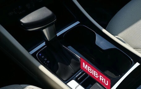 Hyundai Tucson, 2025 год, 3 910 000 рублей, 13 фотография