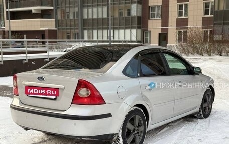 Ford Focus II рестайлинг, 2007 год, 365 000 рублей, 4 фотография