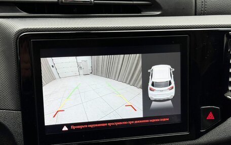 Chery Tiggo 4 I рестайлинг, 2020 год, 1 499 000 рублей, 12 фотография