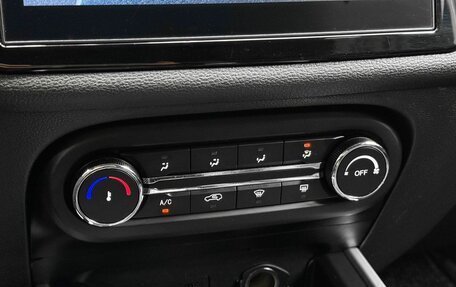 Chery Tiggo 4 I рестайлинг, 2020 год, 1 499 000 рублей, 14 фотография