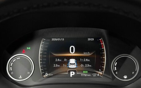 Chery Tiggo 4 I рестайлинг, 2020 год, 1 499 000 рублей, 11 фотография